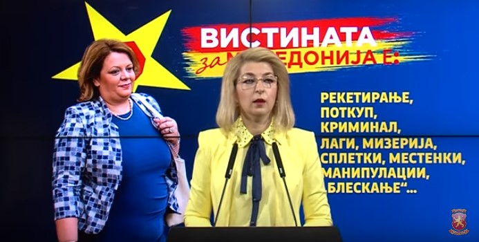 Ласовска: Ова е премногу сериозен скандал, а тие секој ден влегуваат од лага во лага и уште повеќе се заплеткуваат
