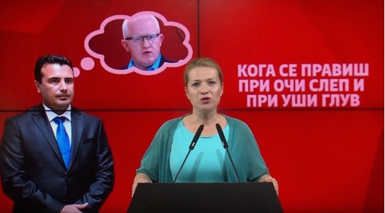 Иванка Василевска: Дали Рашковски е главниот собирач на рекет и мито за Зоран Заев?