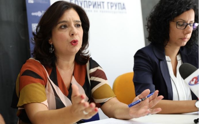 Блупринт: Предлог-законот за Јавното обвинителство е донесен избрзано