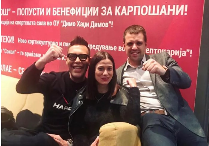 Боки 13 со кеш ја финансирал кампањата на Богац и СДСМ во Карпош?!