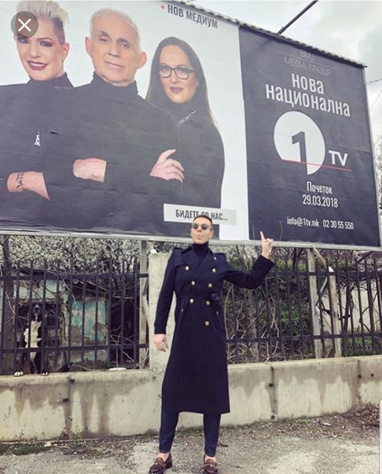 На сметката на 1ТВ лани легнале 637 илјади евра, премалку за функционирање на една телевизија