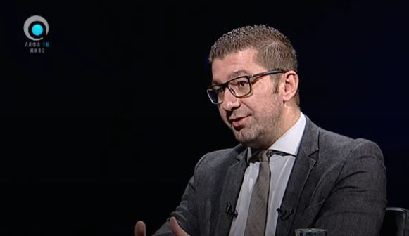 Мицкоски вечерва во „Отворено“ на „Алфа“