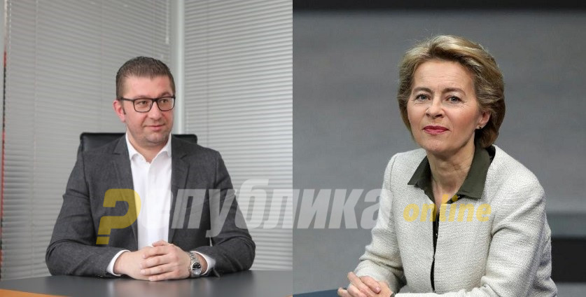 Убеден сум дека со Вашите човечки и професионални квалитети ќе оставите значаен белег во развојот на Унијата