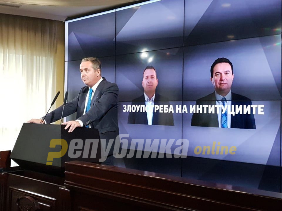 „Бомба“ од ВМРО-ДПМНЕ: Сите вработени и унапредени од СДСМ терани да си ја одработат „услугата“ за Пендаровски