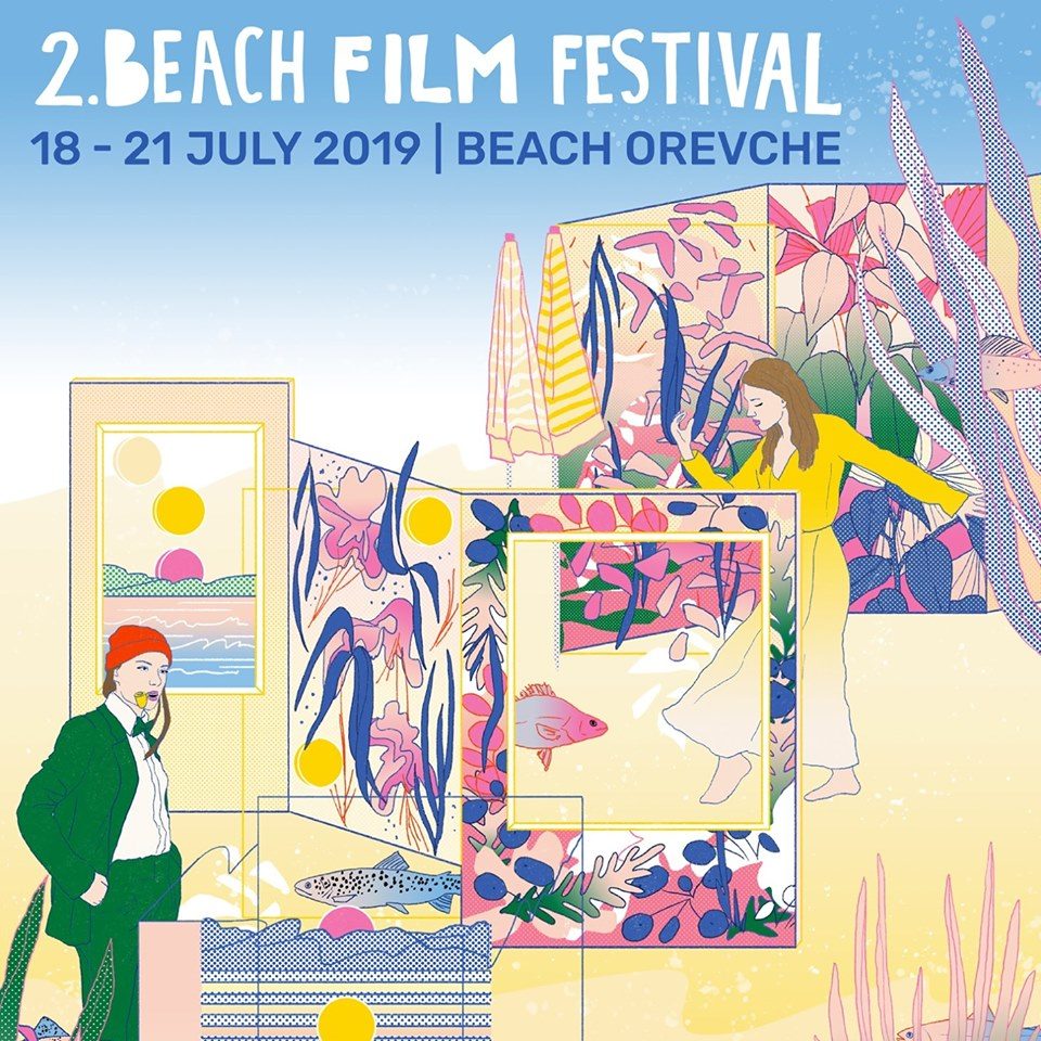 МЕДИА Деск МК на Beach Film Festival