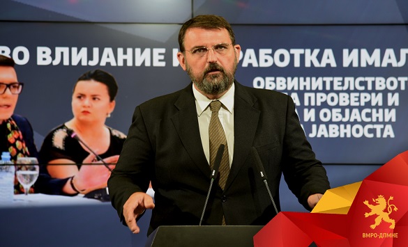 ВМРО-ДПМНЕ: Предвремени избори во октомври догодина разумна основа за разговори со власта