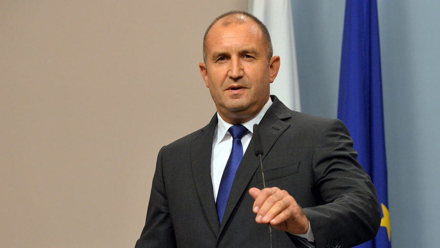 Радев: Ја поддржуваме Македонија, но не безусловно