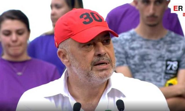 Рама за „Ал Џезира“: За танго се потребни двајца