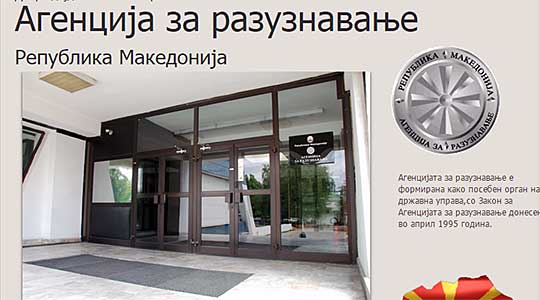 АР: Невистинити и дезинформации се исказите со кои се обвинува директорот Муслиу