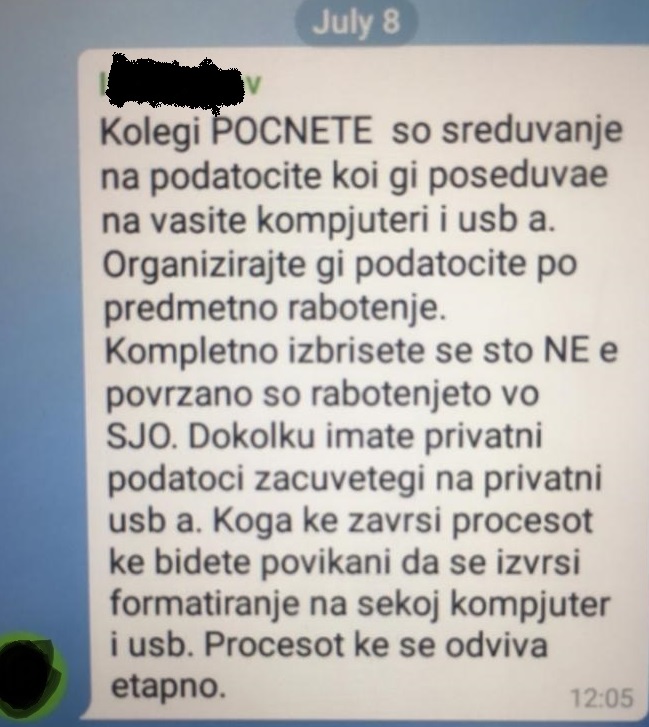 Трајно „исчистени“ неколку компјутери во СЈО, другите засега „спасени“