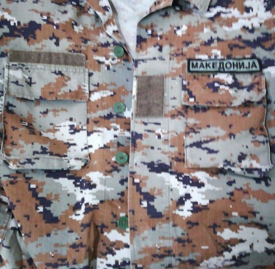 Кој го натера претседателот со указ да го промени името на Армијата?