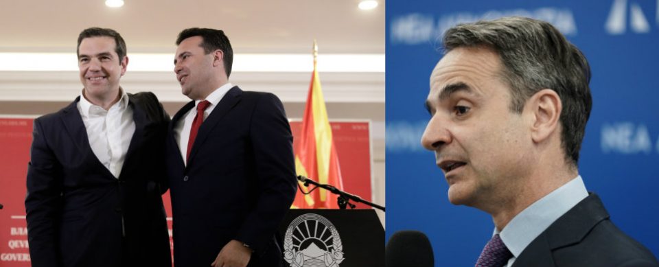 Заев се чул со Мицотакис: Заеднички изразивме надеж за продолжување на соработката меѓу Македонија и Грција