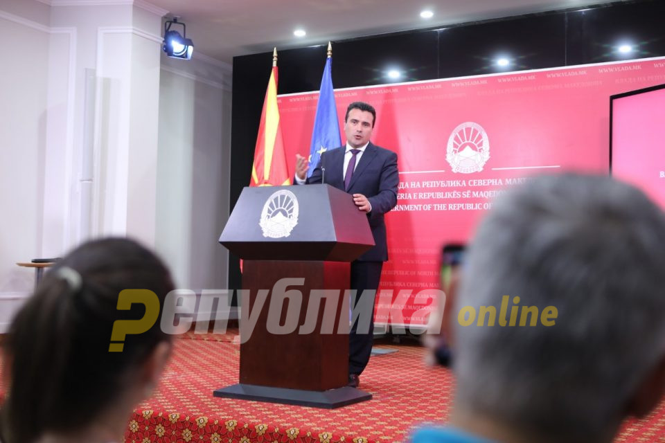 Нема што да доаѓа кај мене: Заев одбива да го прими Бранко Героски