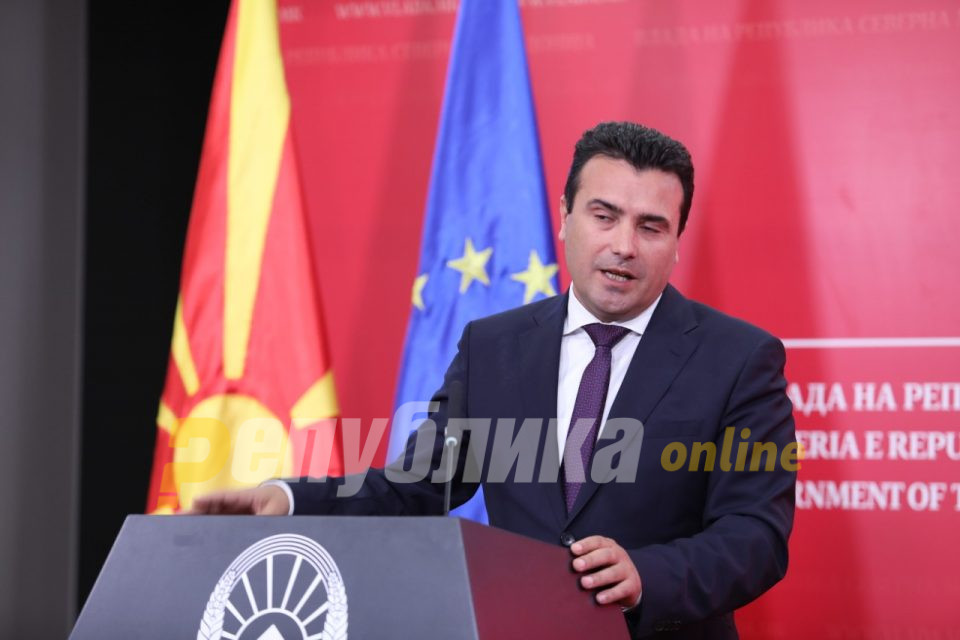 Кики и Фрики се уште се на слобода, Заев ги крие велејќи дека не постоеле