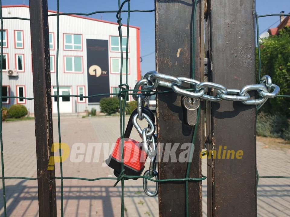 АВМУ размислува за одземање на дозволата на 1ТВ