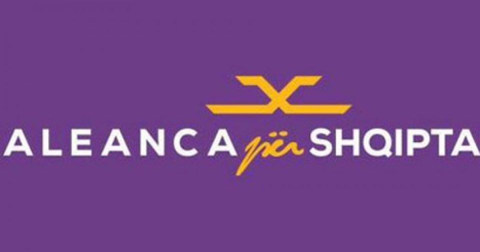 Алијанса за Албанците: Постои судска коалиција меѓу ДУИ и ВМРО ДПМНЕ