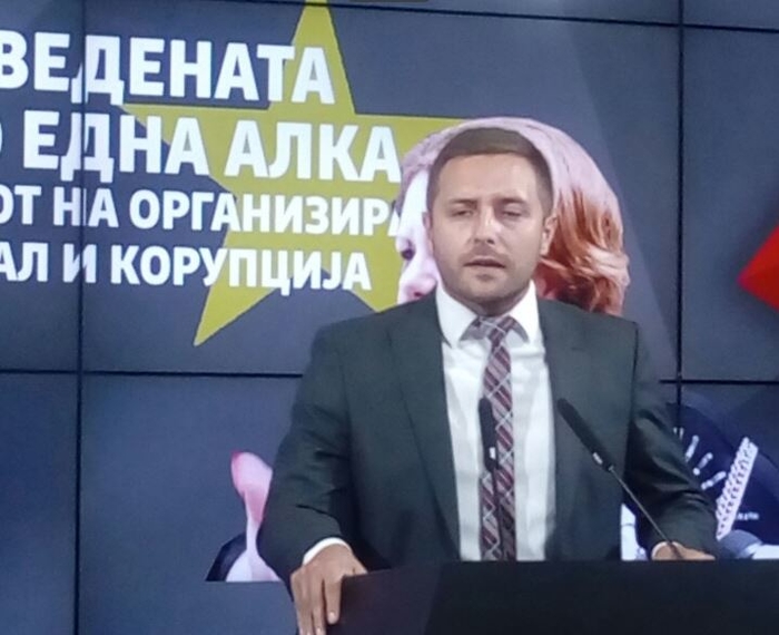 Арсовски: Скандалозна е изјавата на ЈО дека од 8 милиони евра, Јанева зела само 4500 евра