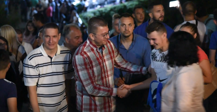 Мицкоски од Крива Палнка: Македонија може подобро и повеќе!