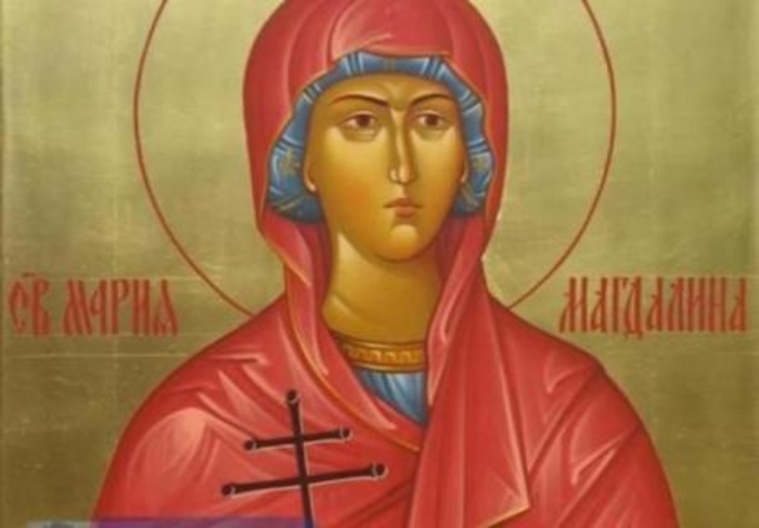 Денеска е Св. мироносица Марија Магдалина