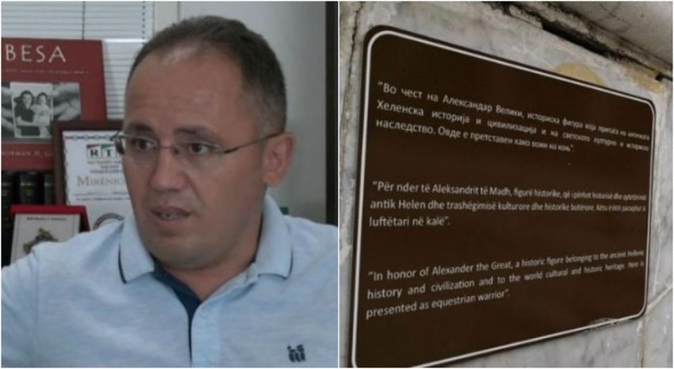 Историчарот Асани бара отстранување на „хеленските“ табли од спомениците: Тоа е историска измислица