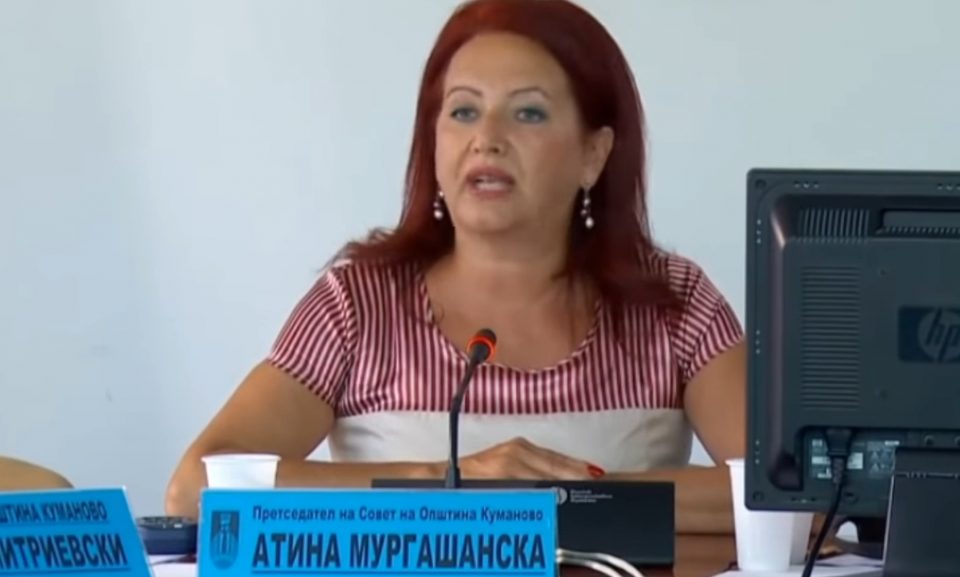 Сонцето од Кутлеш е забрането, знамињата на Србија или Албанија не се проблем