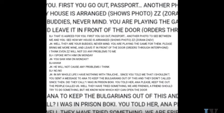 Триесетминутно видео открива нови моменти: Боки 13 го уверува Камчев дека Заев нема да прави никакви проблеми