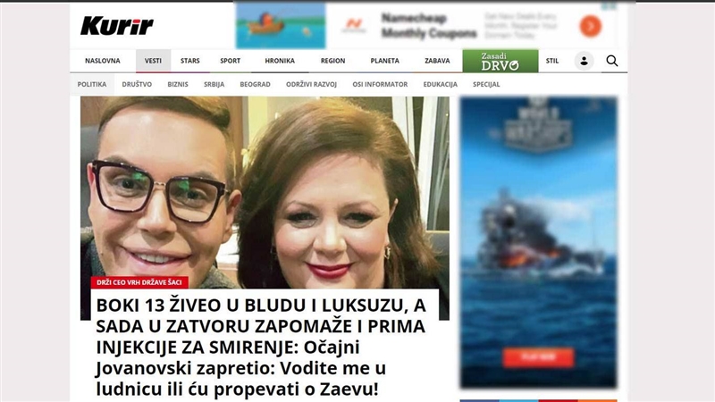 Рахиќ демантира: Боки 13 не примил инјекции ниту барал преместување на психијатрија