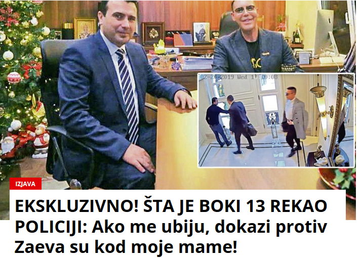 Курир.рс открива што кажал Боки 13 во полиција: Имам докази против Заев и државниот врв, се од прва рака