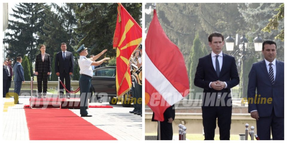 Да не се правиме луди: Знаме нема – знаме има