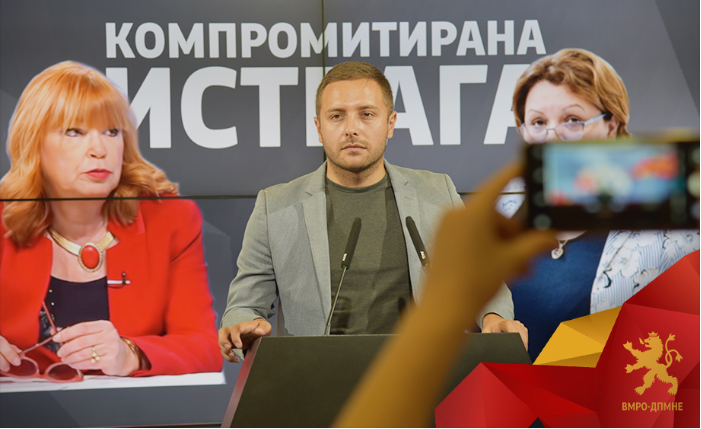 Арсовски: Крајот на оваа крими коалиција помеѓу криминалот и власта се ближи и следува обнова на Македонија