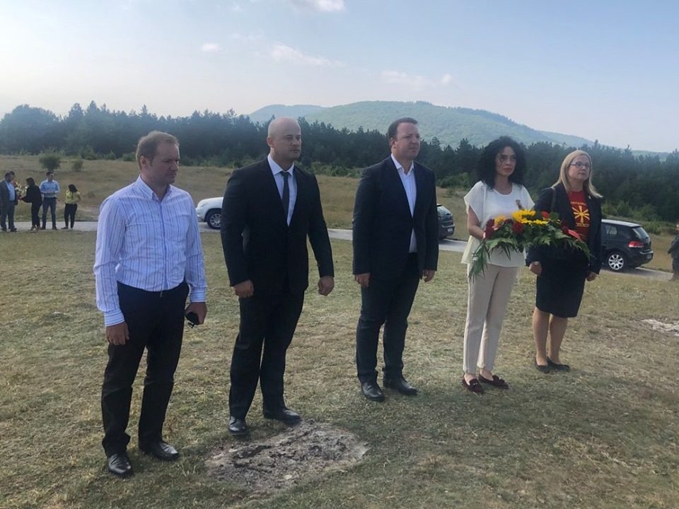 Аманетот на востаниците е наша должност – да ја сочуваме и почитуваме Македонија!