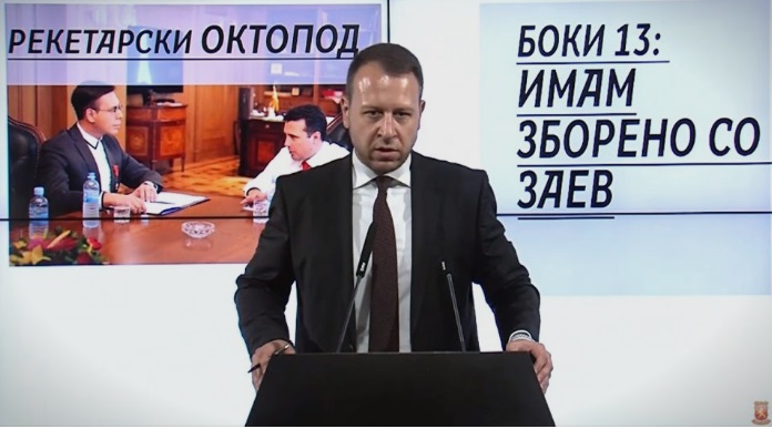 Јанушев: Ништо нема да биде во ред се додека главата на криминално-рекетарскиот октопод е на слобода