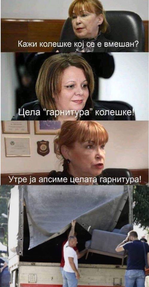 Постои или не постои бубата за прислушување во мебелот на Катица