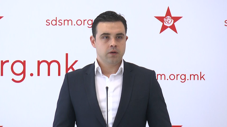 Костадинов: Ги поддржуваме истражните органи да продолжат со истрагата