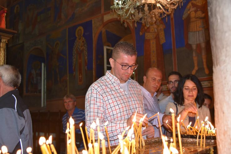 Мицкоски: Да се избориме за подобар живот