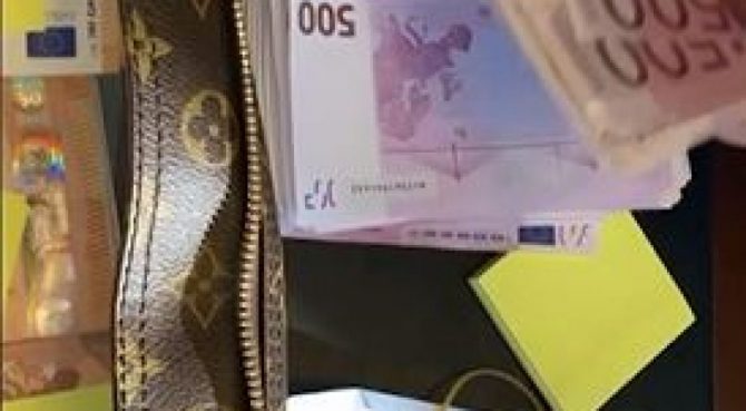 Дали куферите од Рекет завршувале на Бихаќка?