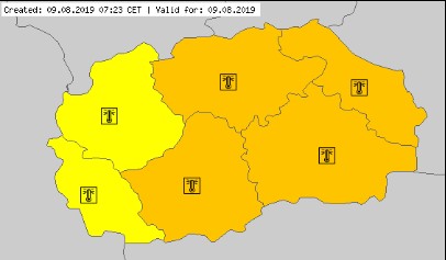 Портокалова фаза до 14 август