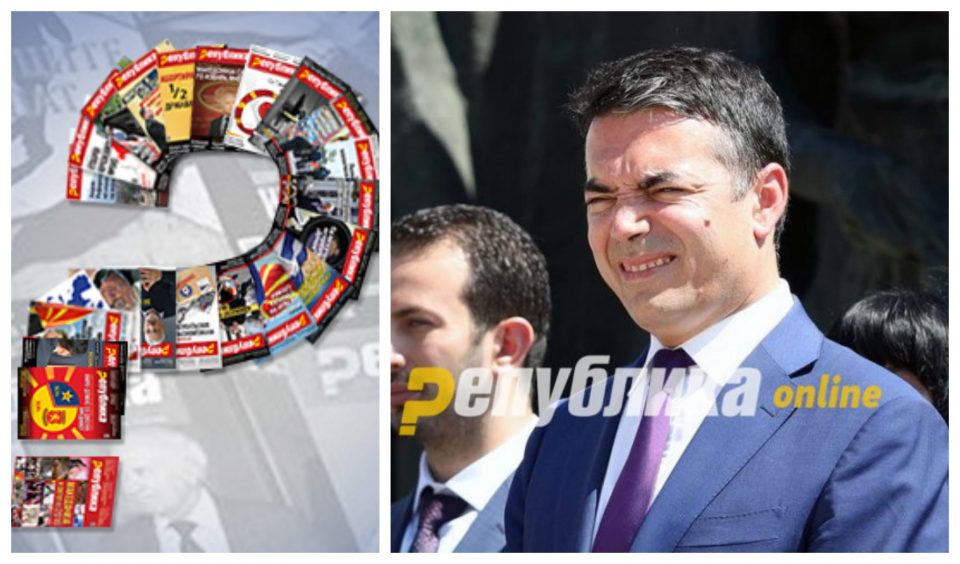 Димитров има мисија, нема да ја тужи „Република“