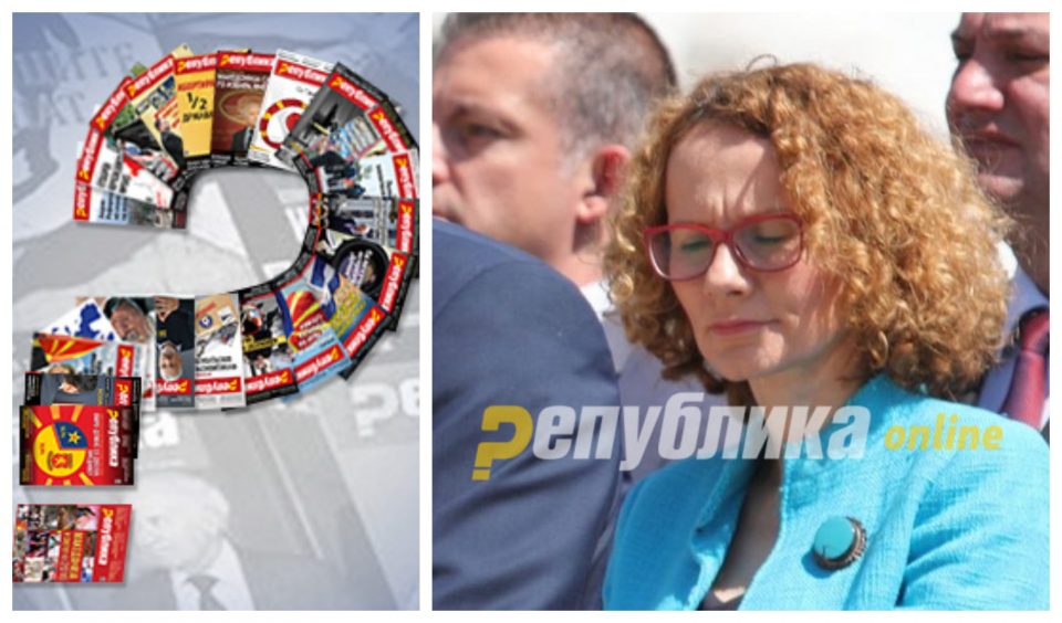 Толку многу гнев во една навидум кревка жена… жално