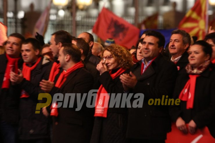 Вечер како создадена за оставки на Бихаќка