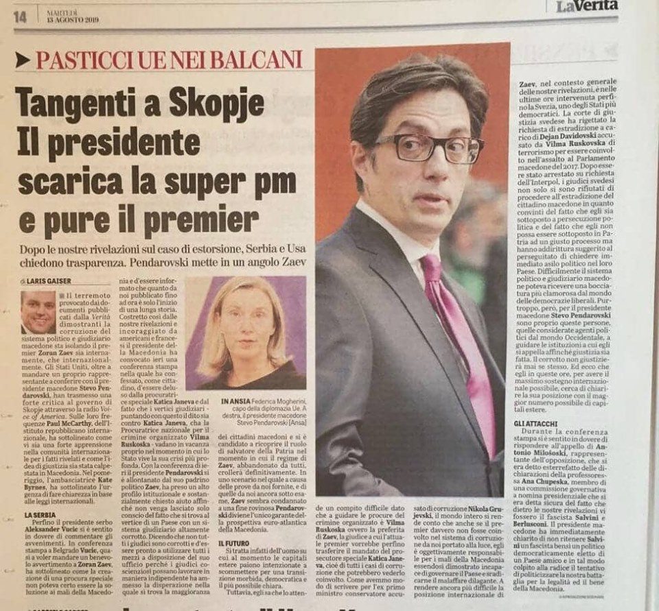 Ла Верита: Пендаровски ги изолира Зоран Заев и Катица Јанева