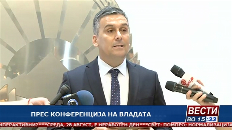 Влада: Ќе се залагаме борбата против криминалот во сите облици да продолжи