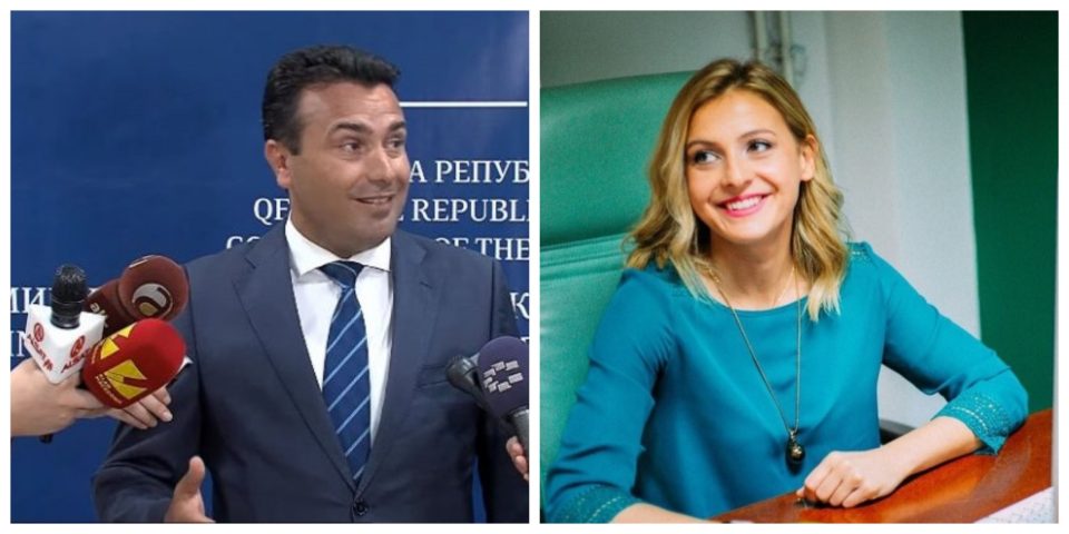 И да добила грант, зарем да не ја регрутираме?