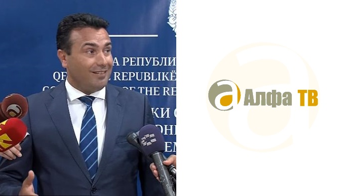 МАН: Премиерот не е добар пример