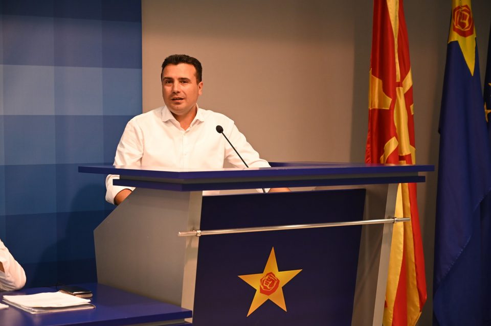 ВО ЖИВО: Изјава на Зоран Заев по ЦО на СДСМ