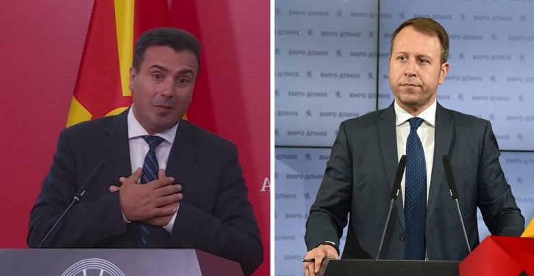 Јанушев: Ем шуто, ем боде