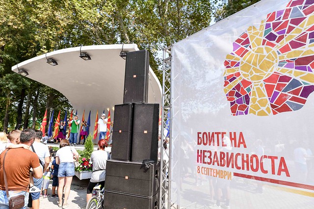 Неморално е да ја фарбате историјата пред очите на оние кои на 8 септември 91 биле на бината на плоштадот „Македонија“