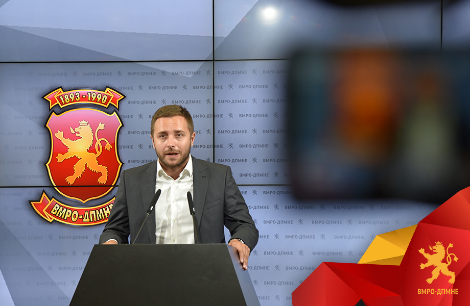 Почитувани господа од власта, ви дојде крајот