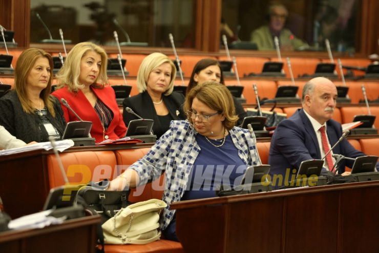 Утре пратениците ќе гласаат за разрешување на Јанева