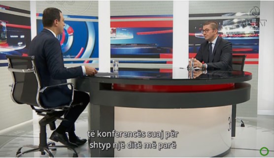 Мицкоски: Русковска дозволи власта да ја манипулира